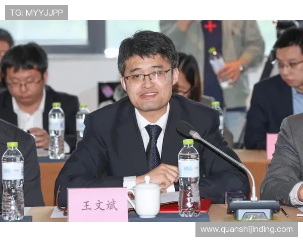 清华企业家引领科技创新与产业升级推动中国高质量发展新格局