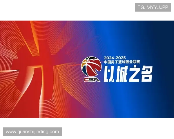 [CBA]季后赛4月21日：浙江VS上海.