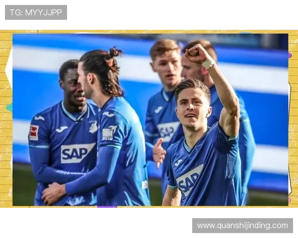 [德甲]第5轮：柏林联0-2霍芬海姆 集锦.