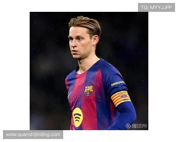 世体:德容继续参加合练,预计将入选巴萨本周欧冠大名单 世体:德容继续参加合练,预计将入选巴萨本周欧冠大名单